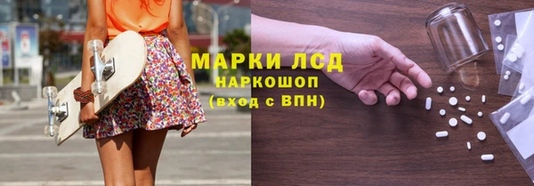 твердый Касимов