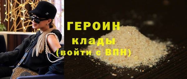 mdma Киреевск