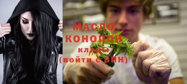твердый Касимов