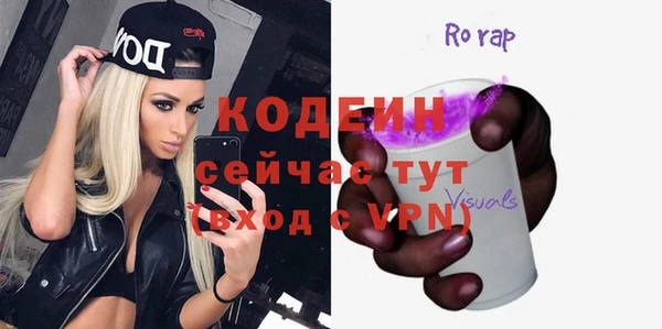 mdma Киреевск