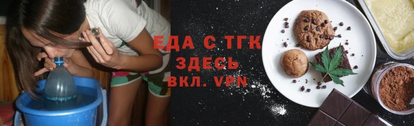 прущие крисы Карталы