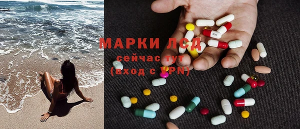 твердый Касимов