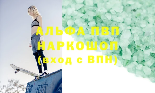 mdma Киреевск