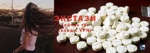 mdma Киреевск