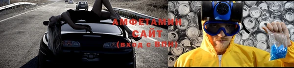 mdma Киреевск