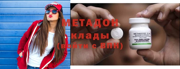 mdma Киреевск
