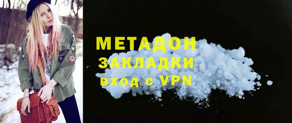 кокаин колумбия Киренск