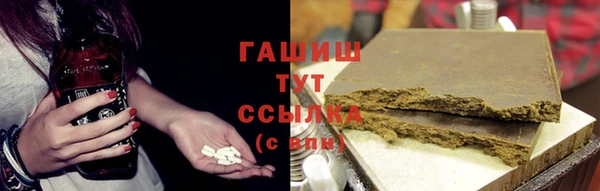 экстази Кинешма