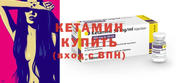 кокаин колумбия Киренск