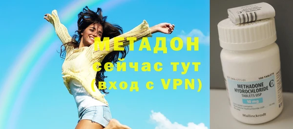 прущие крисы Карталы