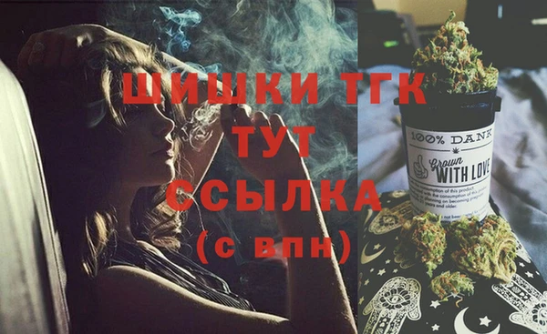 кокаин колумбия Киренск