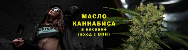 mdma Киреевск