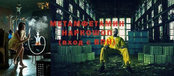 mdma Киреевск