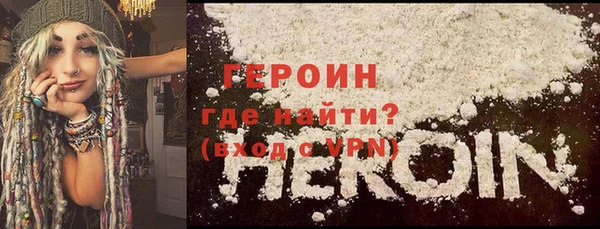 mdma Киреевск