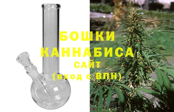 а пвп мука Карпинск