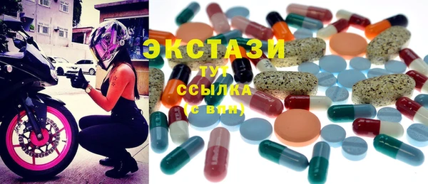 кокаин колумбия Киренск