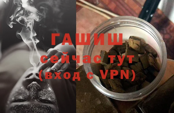 кокаин колумбия Киренск