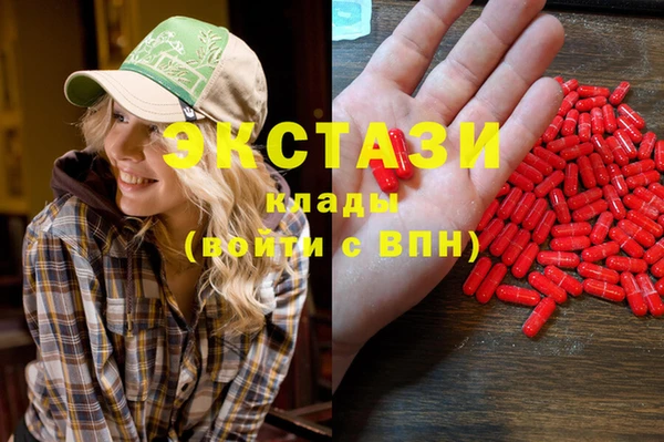 кокаин колумбия Киренск