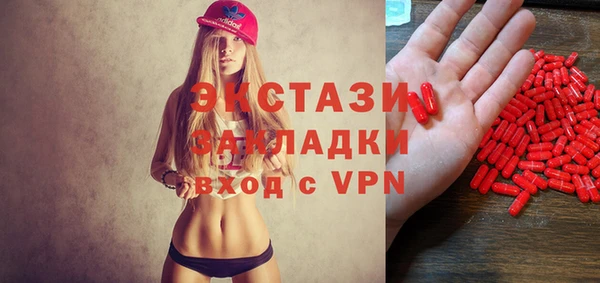 кокаин колумбия Киренск