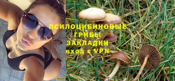 mdma Киреевск
