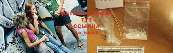 кокаин колумбия Киренск