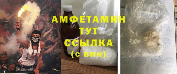 кокаин колумбия Киренск