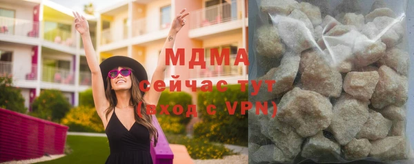кокаин колумбия Киренск